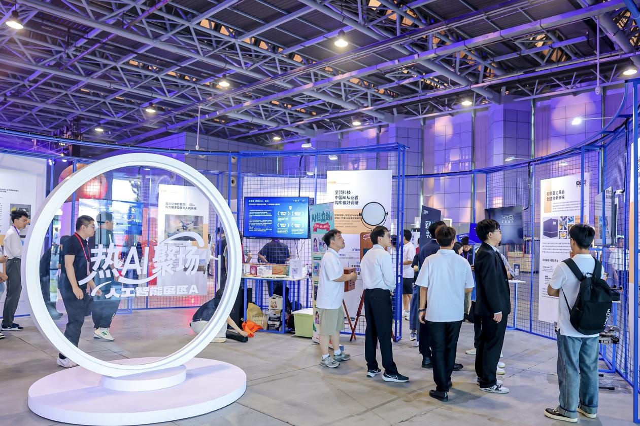 北京:发布政策“组合拳” 多维度支持青年人才“安居乐业” 北京:发布政策“组合拳” 多维度支持青年人才“安居乐业”