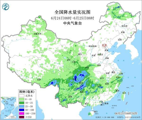 暴雨、大暴雨来袭 南方新一轮强降雨鼎盛时段到来 暴雨、大暴雨来袭 南方新一轮强降雨鼎盛时段到来