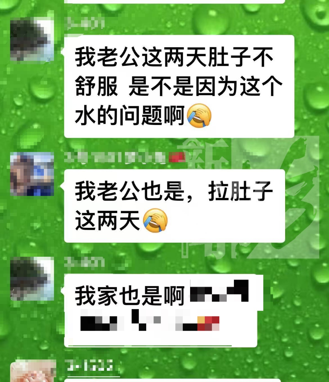 一小区居民突然集体腹泻!上海疾控中心已进行取样,原因没想到…… 一小区居民突然集体腹泻!上海疾控中心已进行取样,原因没想到……