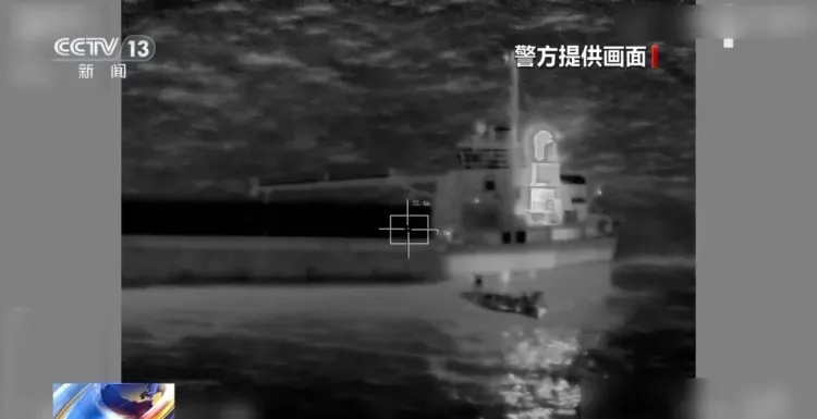 中国海警破获特大跨国贩毒案，案件细节披露