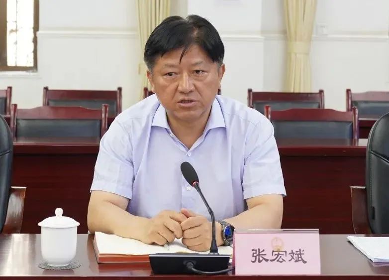 中央提级巡视后，张宏斌被查！