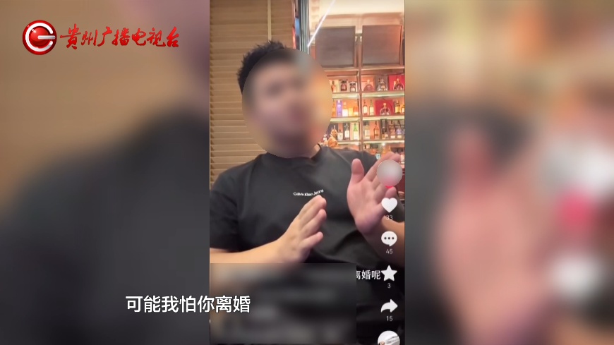 贵阳顾客网上差评餐厅服务，老板：怀疑是同行！因为……