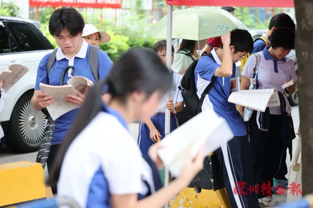 多图直击!深圳中考今日开考 多图直击!深圳中考今日开考