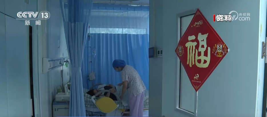 民生一件事 | 生育津贴发放“提档加速” 这份“暖心礼”惠及万千家庭