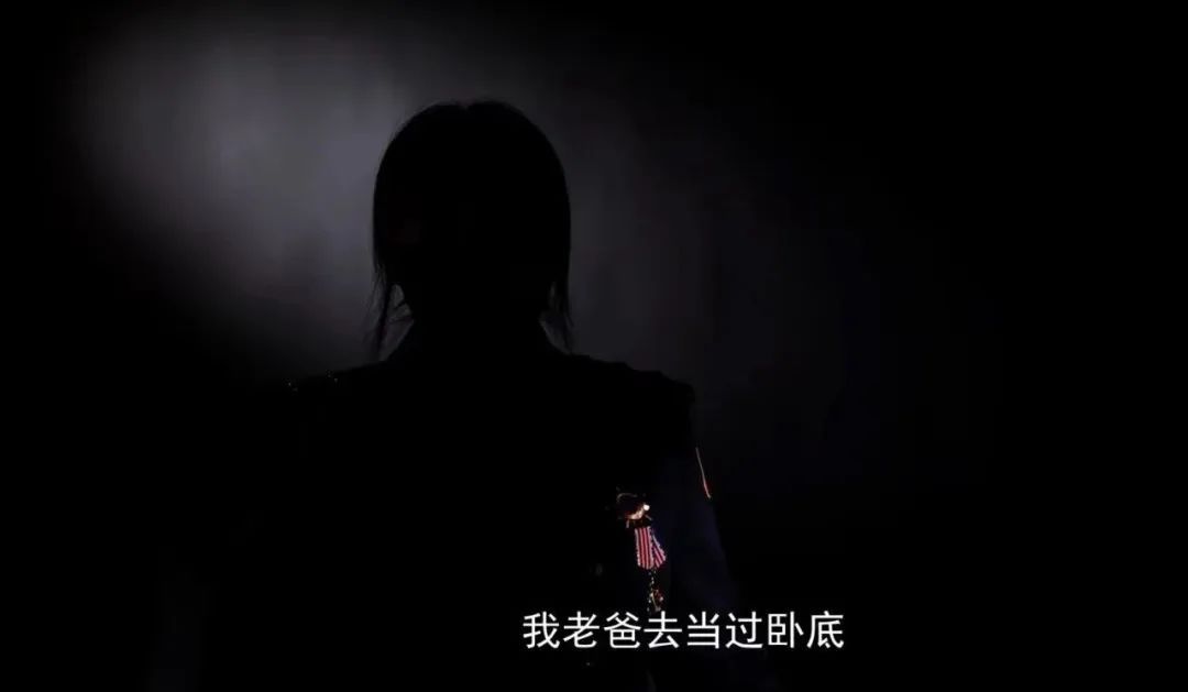 代号“冰峰”,光荣退休! 代号“冰峰”,光荣退休!