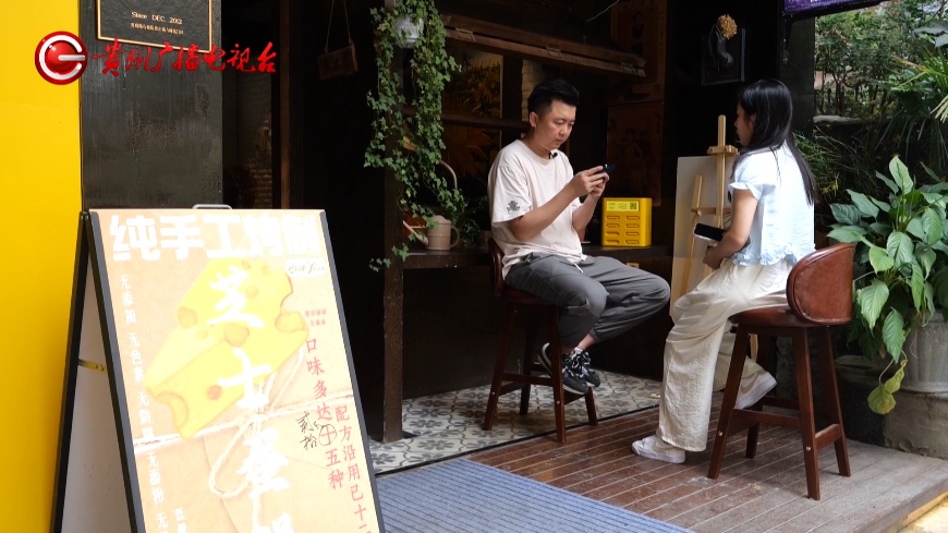 贵阳顾客网上差评餐厅服务，老板：怀疑是同行！因为……