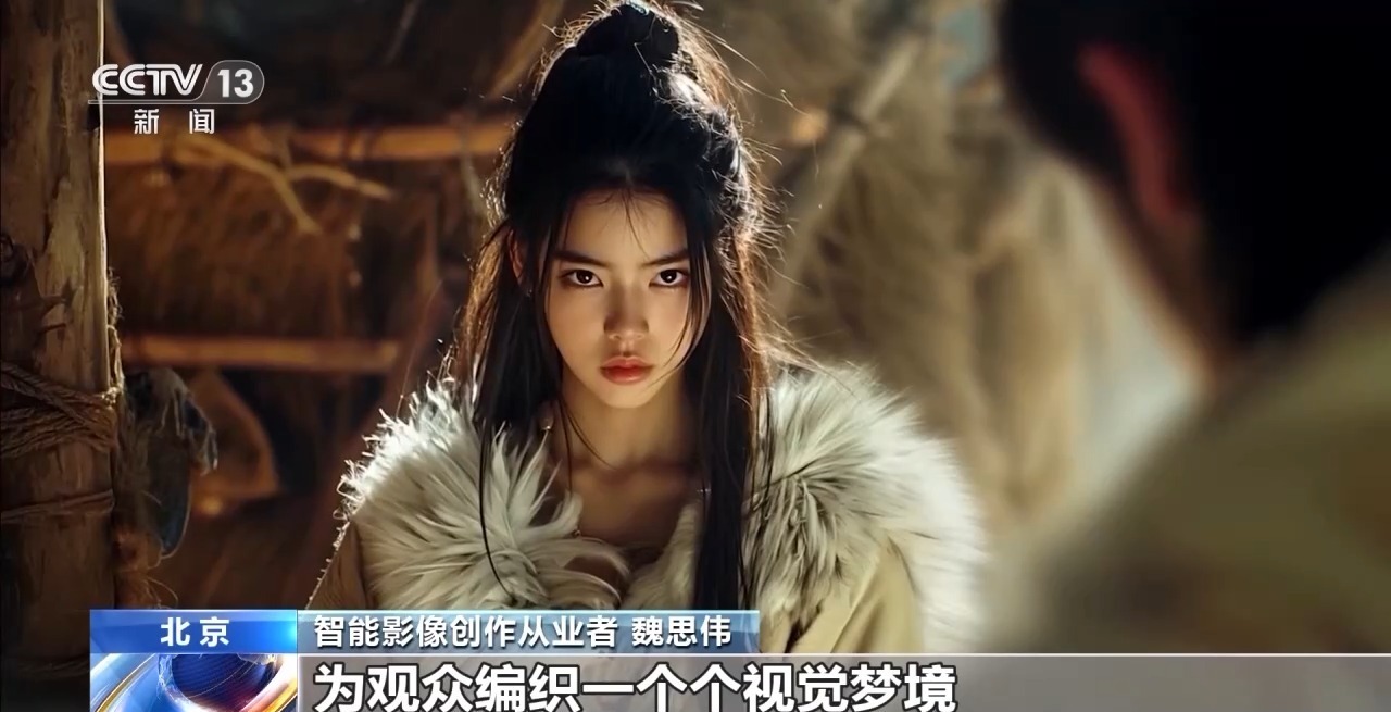 @高考生 让你秒变未来影像 “魔法师”的新专业了解一下 @高考生 让你秒变未来影像 “魔法师”的新专业了解一下