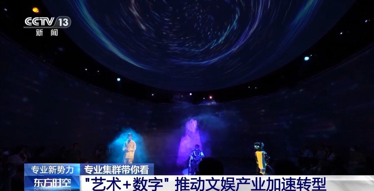 @高考生 让你秒变未来影像 “魔法师”的新专业了解一下 @高考生 让你秒变未来影像 “魔法师”的新专业了解一下