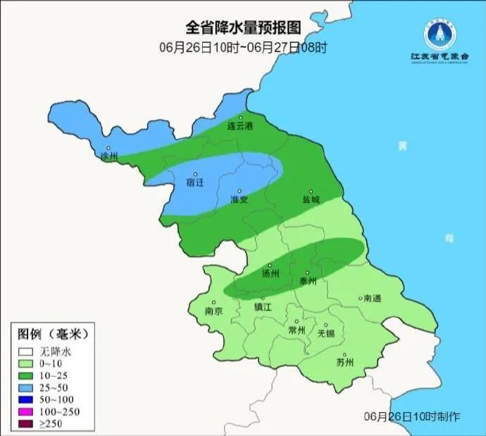 江苏一地预警：大部分镇（街道）将出现8-10级、局地11级左右的雷暴大风或弱龙卷！
