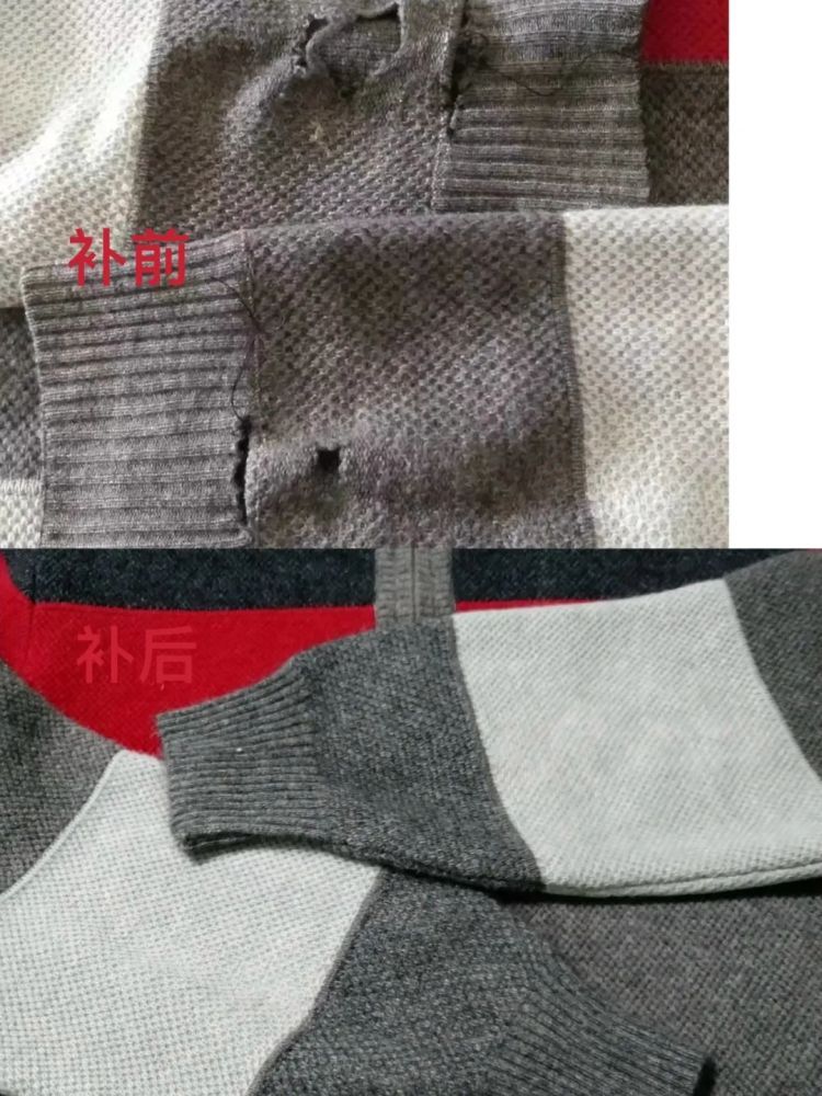 河南57岁阿姨靠补衣服赚300万,还买了两套房!获3项国家专利,学员遍布全世界 河南57岁阿姨靠补衣服赚300万,还买了两套房!获3项国家专利,学员遍布全世界