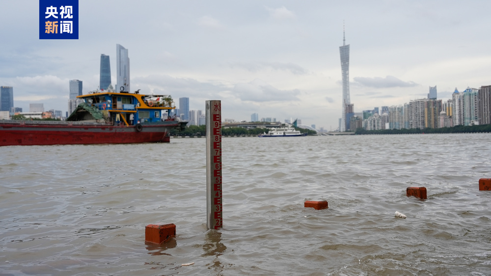 注意远离低洼岸段!珠江广州沿岸明日将出现天文大潮 注意远离低洼岸段!珠江广州沿岸明日将出现天文大潮