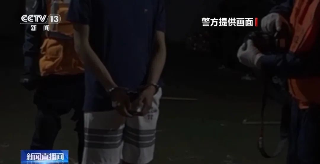 中国海警破获特大跨国贩毒案!现场惊心动魄→ 中国海警破获特大跨国贩毒案!现场惊心动魄→