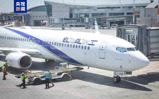 以色列航空计划下周起恢复所有目的地常规航班 以色列航空计划下周起恢复所有目的地常规航班