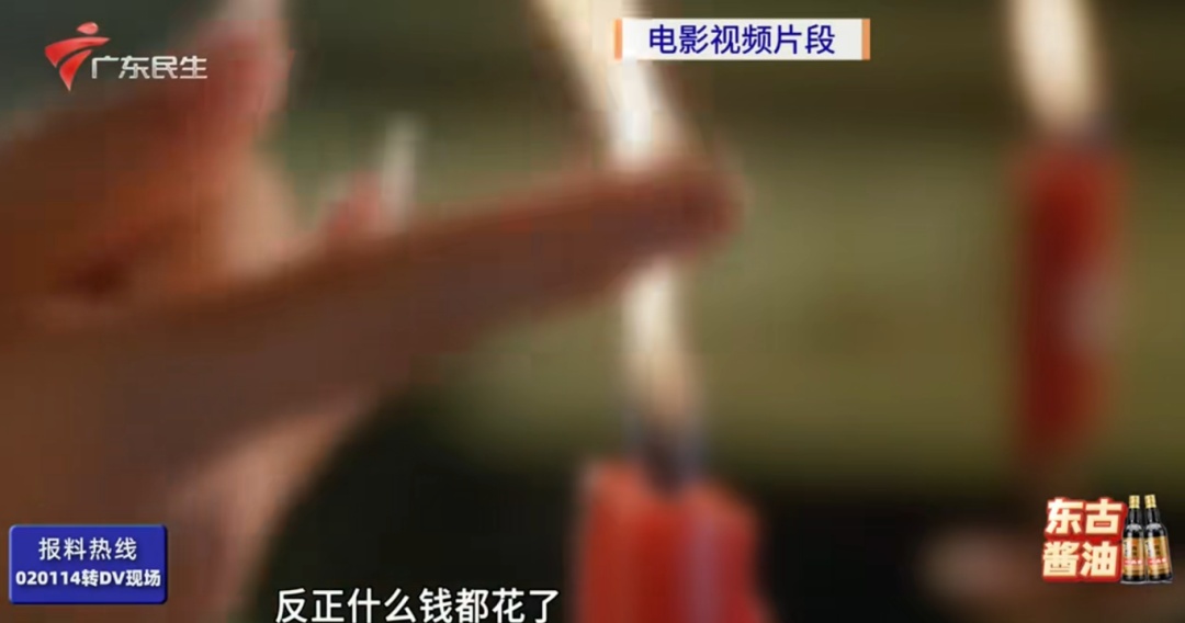 30岁女子突然性情大变,非要在屋里撑红伞!家人崩溃,没想到… 30岁女子突然性情大变,非要在屋里撑红伞!家人崩溃,没想到…