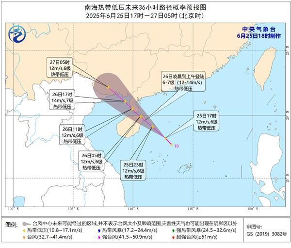暴雨、大暴雨来袭 南方新一轮强降雨鼎盛时段到来 暴雨、大暴雨来袭 南方新一轮强降雨鼎盛时段到来