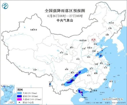 注意防范!贵州广西广东局地大暴雨 注意防范!贵州广西广东局地大暴雨