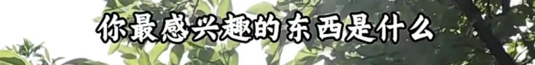 和韦东奕一起顶刊发文!他说这件事很要紧 和韦东奕一起顶刊发文!他说这件事很要紧