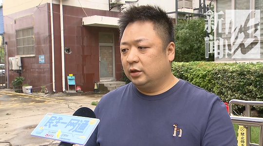 一小区居民突然集体腹泻!上海疾控中心已进行取样,原因没想到…… 一小区居民突然集体腹泻!上海疾控中心已进行取样,原因没想到……