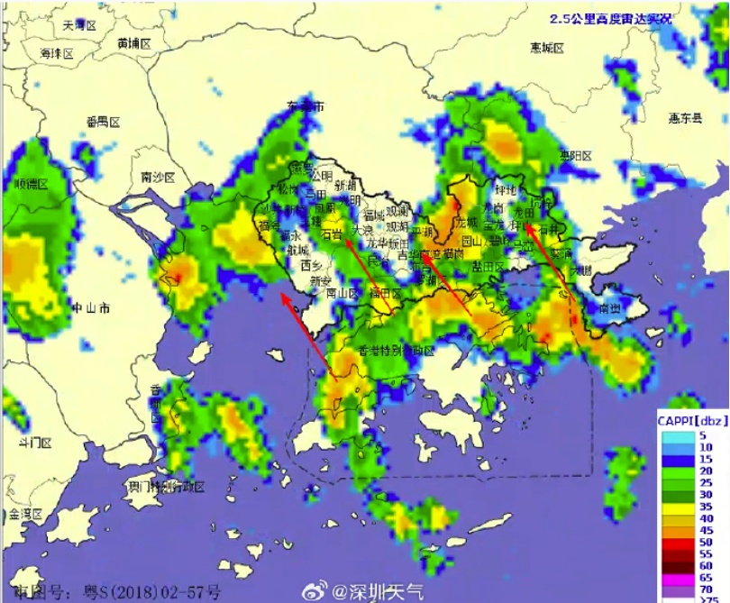 热带低压二次登陆广东!深圳接下来天气→ 热带低压二次登陆广东!深圳接下来天气→