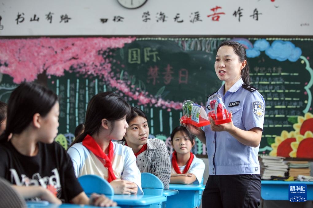 国际禁毒日:健康人生 绿色无毒 国际禁毒日:健康人生 绿色无毒