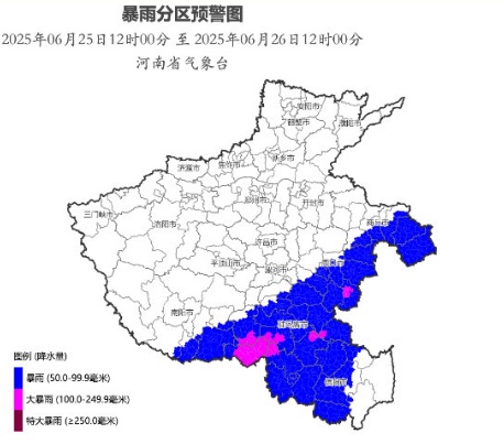 连下5天！河南多地已开启“暴雨模式”，气温猛降10℃