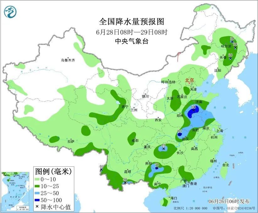 大暴雨+10级以上雷暴大风!周末前后,降雨、高温持续“打卡”!这些地方注意→ 大暴雨+10级以上雷暴大风!周末前后,降雨、高温持续“打卡”!这些地方注意→