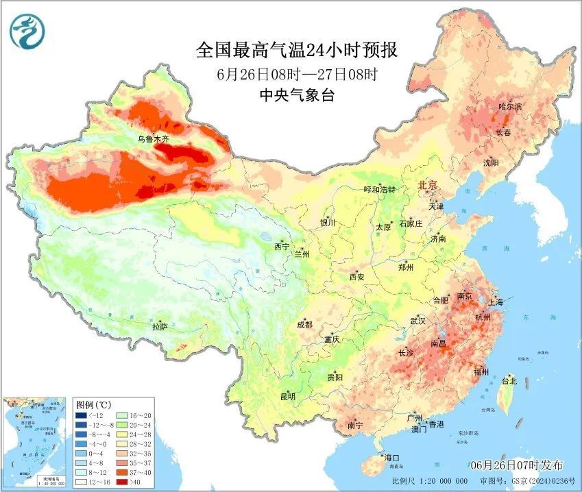 大暴雨+10级以上雷暴大风!周末前后,降雨、高温持续“打卡”!这些地方注意→ 大暴雨+10级以上雷暴大风!周末前后,降雨、高温持续“打卡”!这些地方注意→