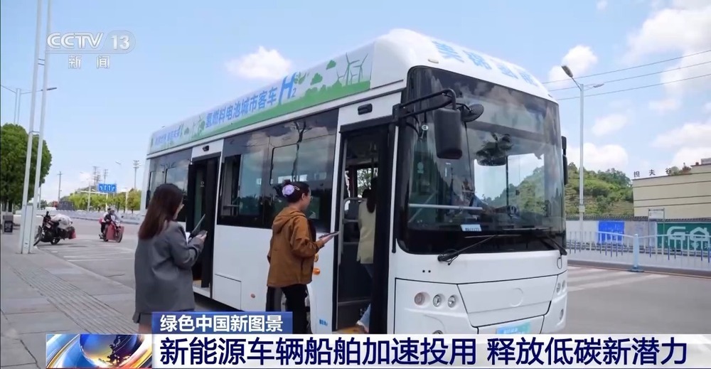 我国加速设备更新改造 工业、交通、建筑领域绿色转型潜力巨大 我国加速设备更新改造 工业、交通、建筑领域绿色转型潜力巨大