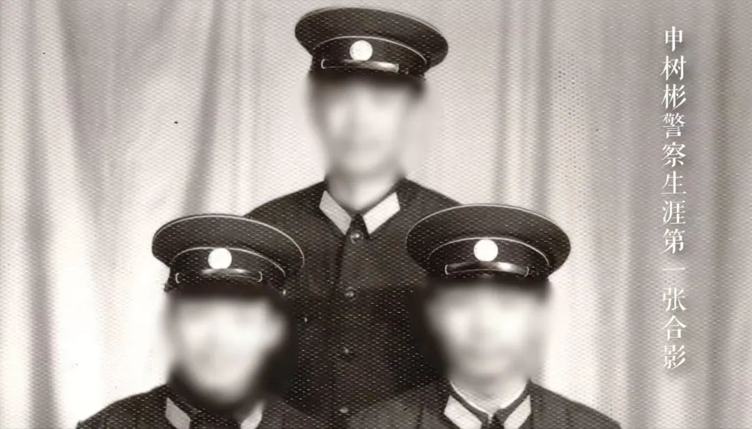 代号“冰峰”，光荣退休！