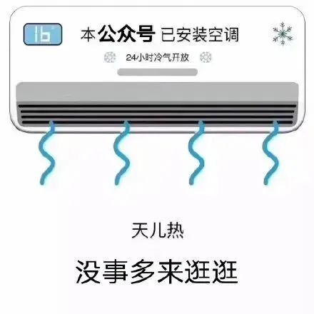 江西气象发布：最高37℃！注意防范阵雨突袭