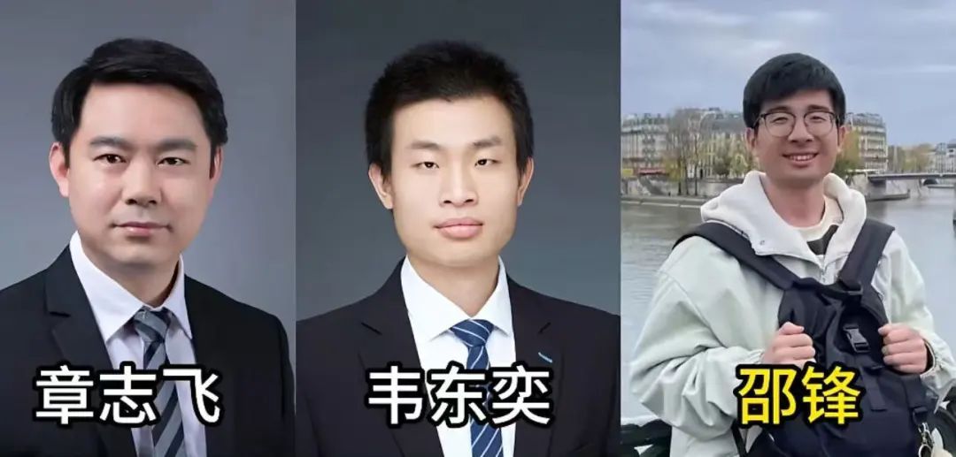 和韦东奕一起顶刊发文!他说这件事很要紧 和韦东奕一起顶刊发文!他说这件事很要紧