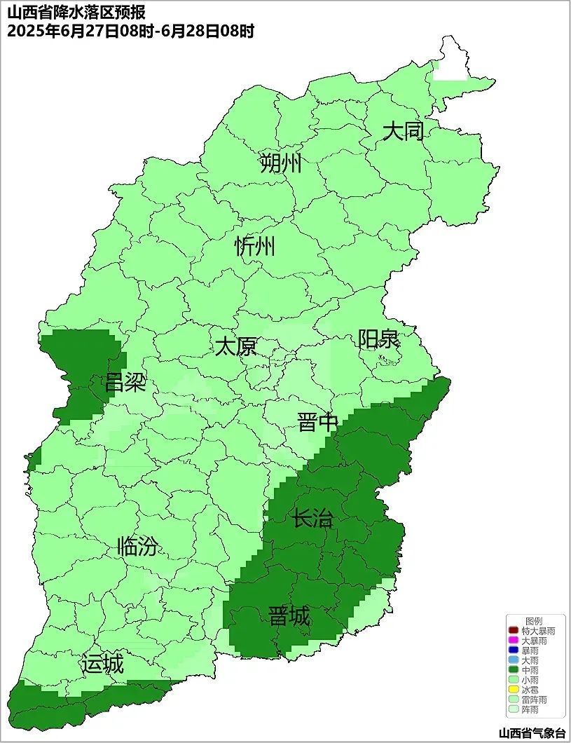 暴雨热浪"对对碰"!山西未来三天强对流天气强势登场 暴雨热浪"对对碰"!山西未来三天强对流天气强势登场