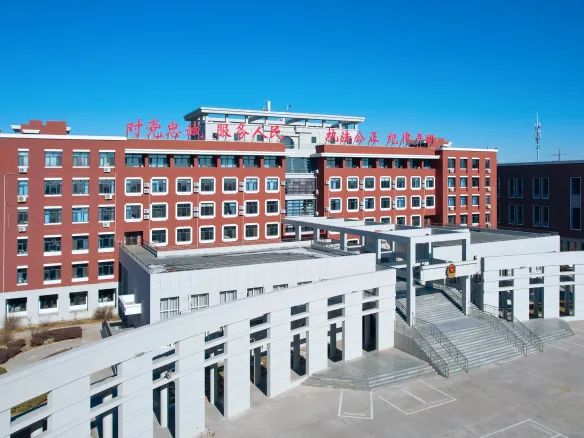 天津一所新本科高校,正式设立! 天津一所新本科高校,正式设立!