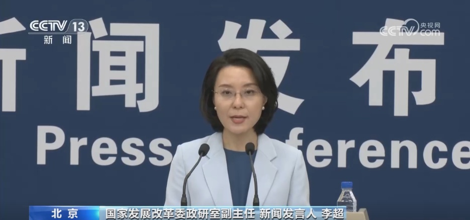 稳投资、扩消费、促转型、惠民生 两新”政策持续显效 稳投资、扩消费、促转型、惠民生 两新”政策持续显效