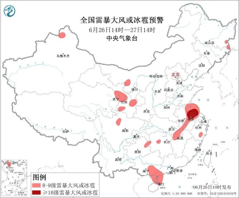大暴雨+10级以上雷暴大风!周末前后,降雨、高温持续“打卡”!这些地方注意→ 大暴雨+10级以上雷暴大风!周末前后,降雨、高温持续“打卡”!这些地方注意→