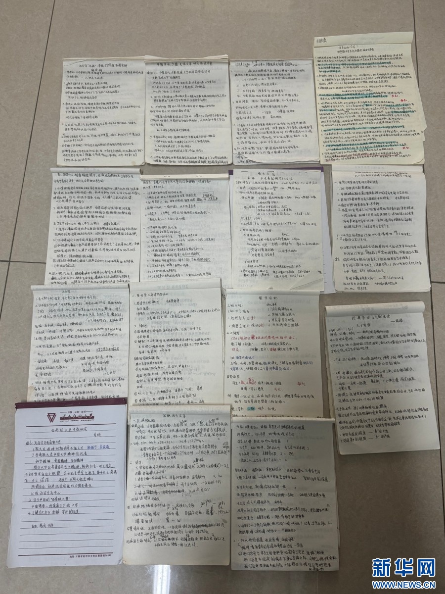 616宿舍,全员升博! 616宿舍,全员升博!