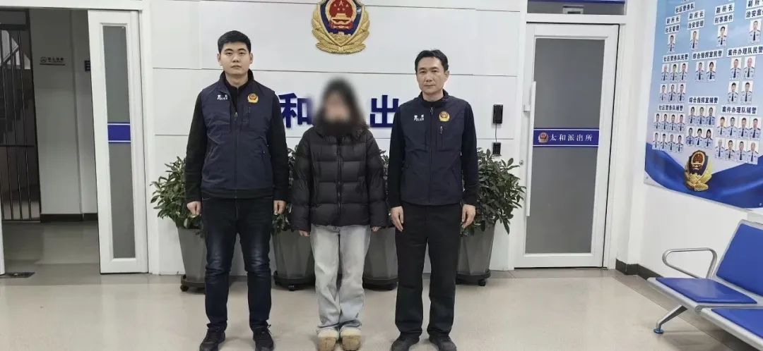 涉及700余家网店！警方揭秘“造假流水”内幕