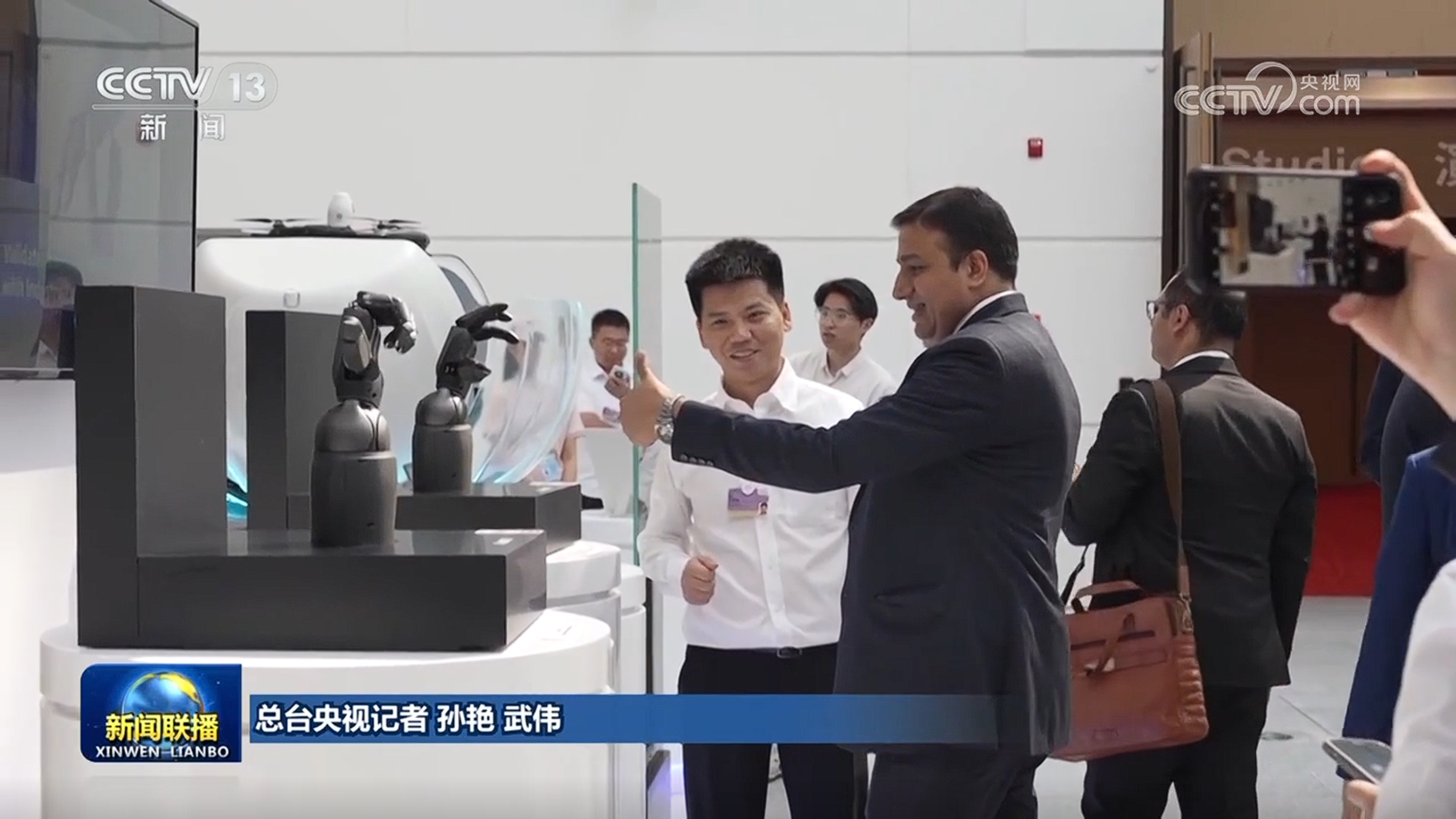 国际人士:中国创新发展 为世界带来更多机遇 国际人士:中国创新发展 为世界带来更多机遇