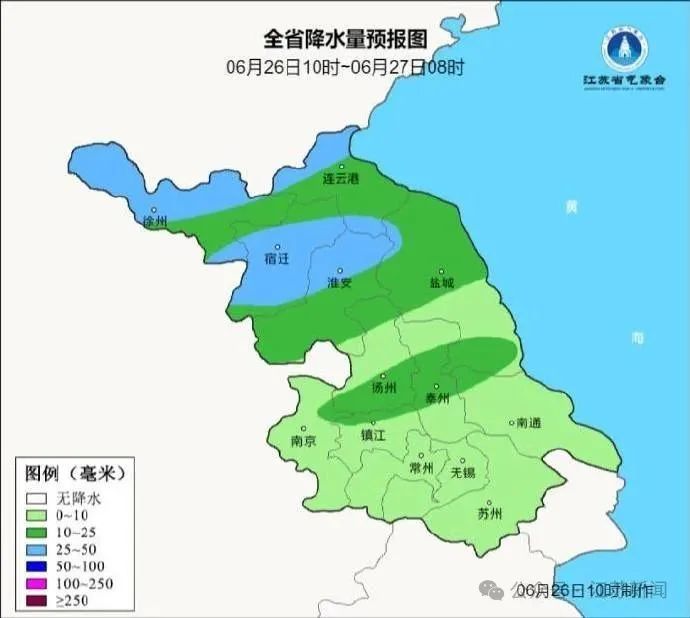 紧急预警！江苏一地或将有龙卷！