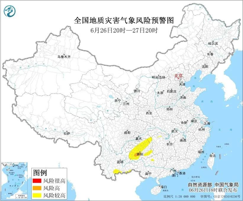 注意防范!黄色山洪灾害气象预警发布! 注意防范!黄色山洪灾害气象预警发布!