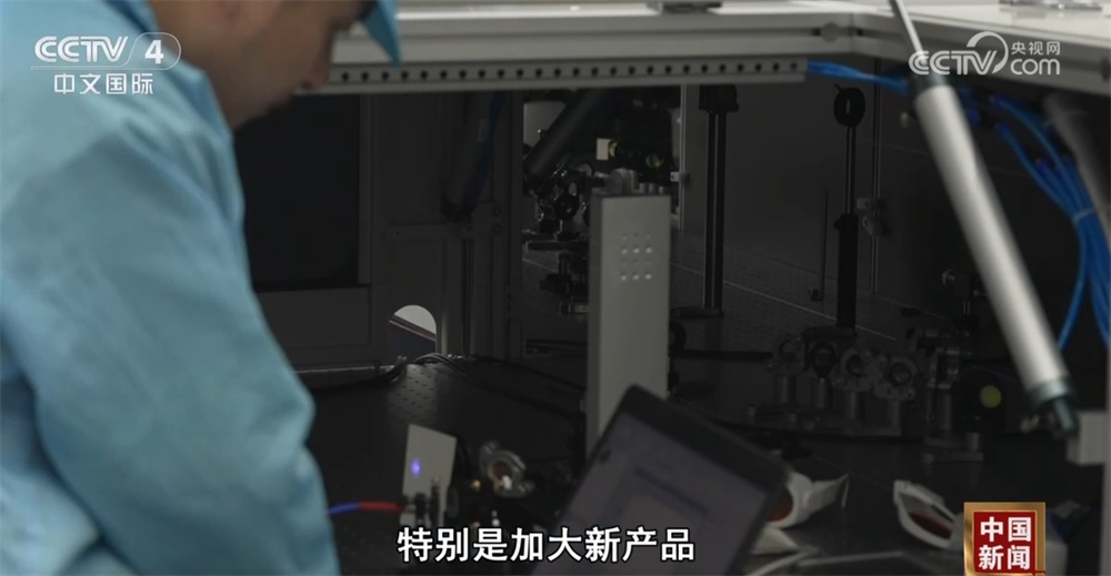 中国市场“含金量+含新量”持续提升 坚定跨国企业投资信心 中国市场“含金量+含新量”持续提升 坚定跨国企业投资信心