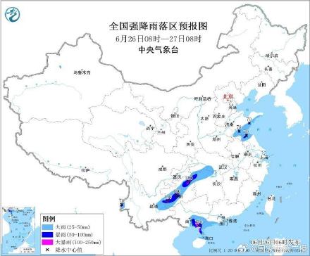 暴雨黄色预警 这些地区今日将有大暴雨 暴雨黄色预警 这些地区今日将有大暴雨