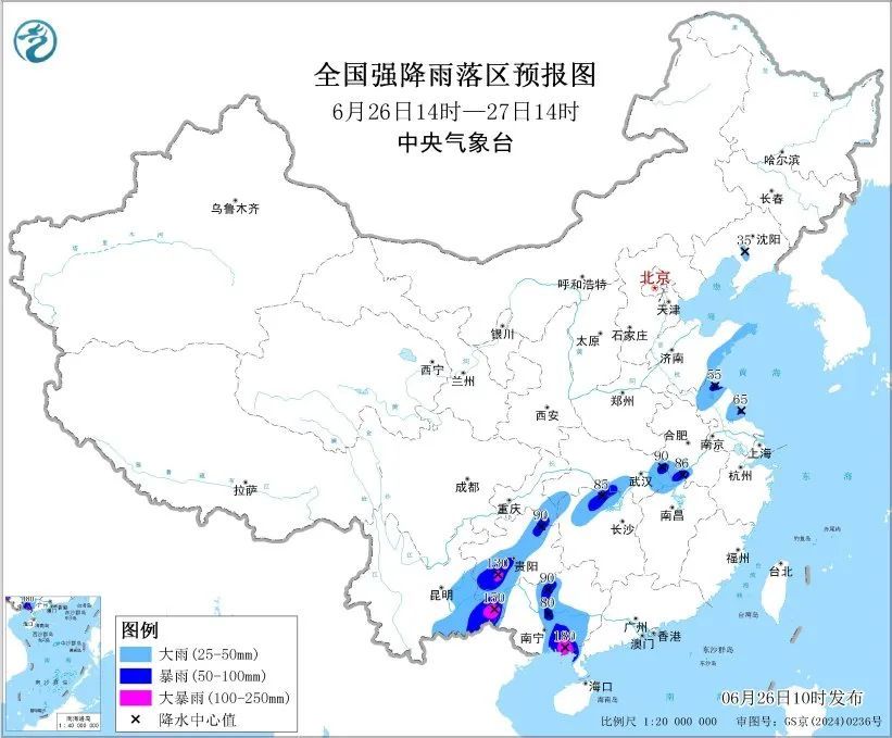 大暴雨+10级以上雷暴大风!周末前后,降雨、高温持续“打卡”!这些地方注意→ 大暴雨+10级以上雷暴大风!周末前后,降雨、高温持续“打卡”!这些地方注意→