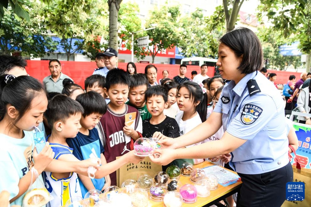 国际禁毒日:健康人生 绿色无毒 国际禁毒日:健康人生 绿色无毒
