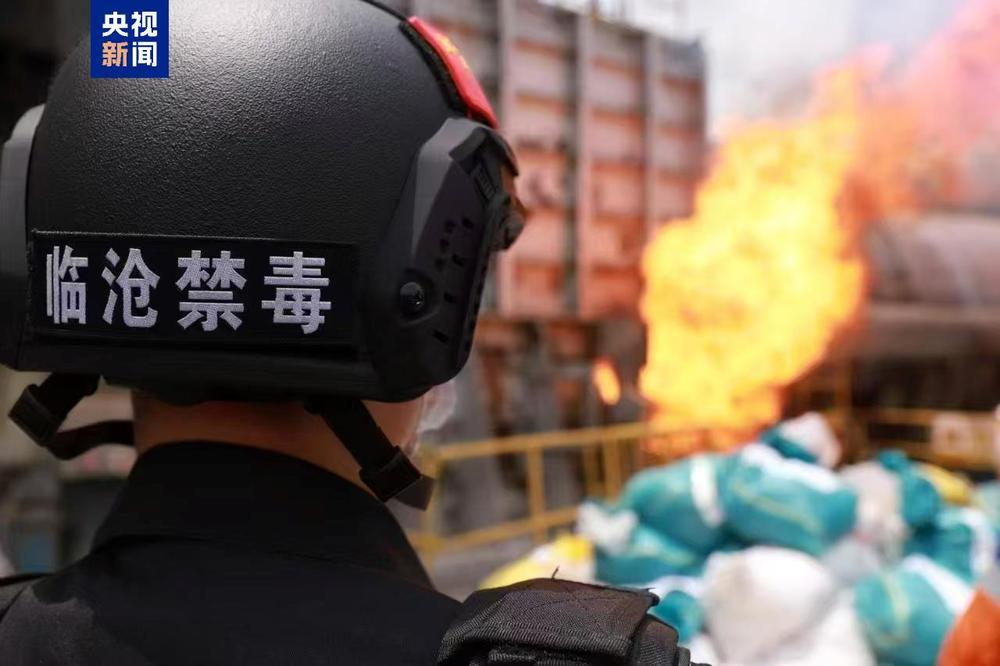 四年禁毒成果显著!云南缴获毒品66.59吨 抓获犯罪嫌疑人1.7万人 四年禁毒成果显著!云南缴获毒品66.59吨 抓获犯罪嫌疑人1.7万人