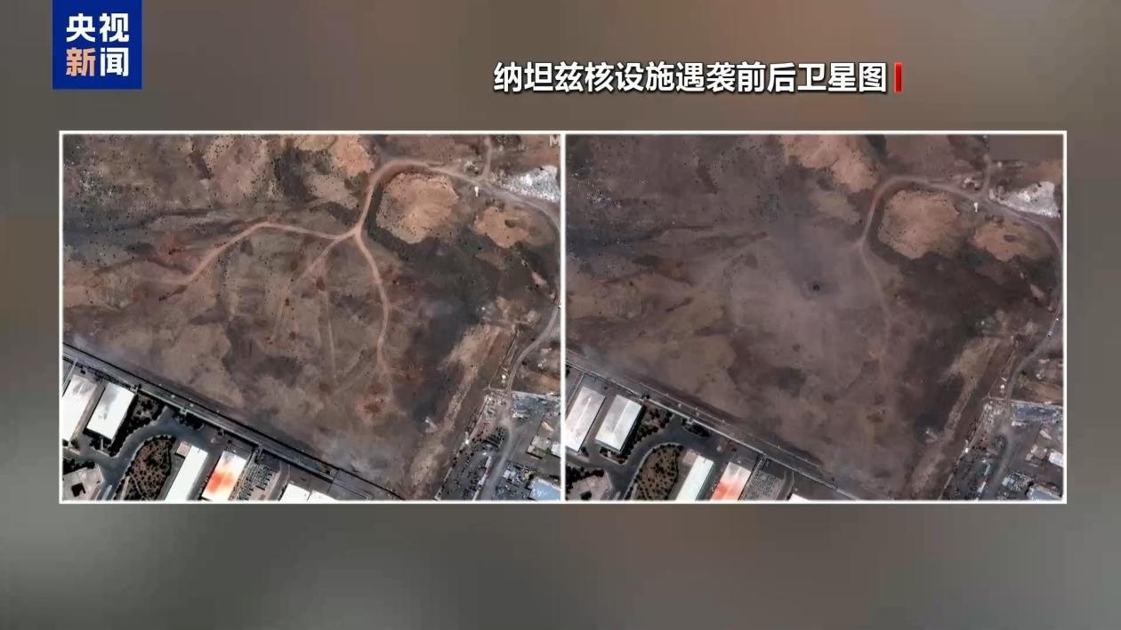 国际原子能机构：伊朗核计划倒退“几十年”的说法是“政治评估”