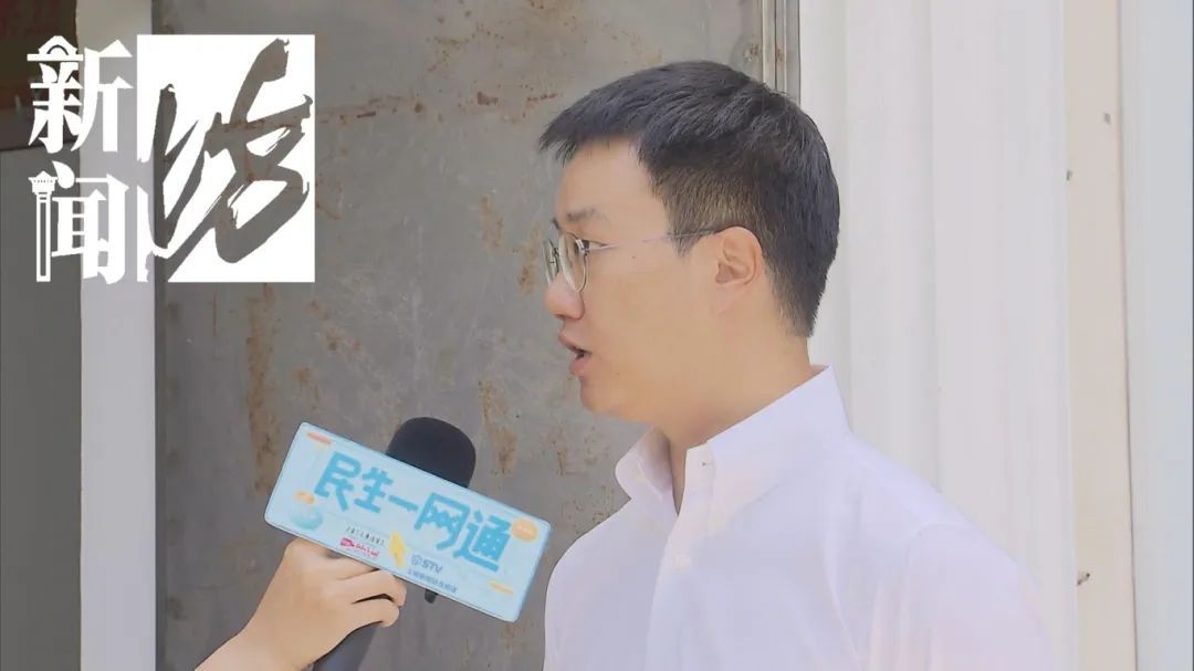 上海一老人拒绝疏通马桶,整栋楼天天被臭味“袭击”!邻居们真崩溃了 上海一老人拒绝疏通马桶,整栋楼天天被臭味“袭击”!邻居们真崩溃了