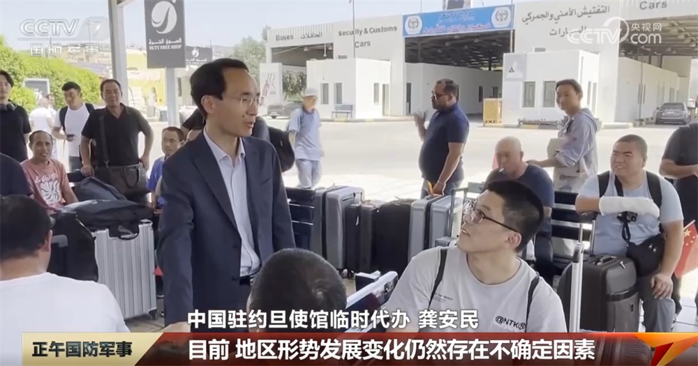 在以撤离人员：无论身在何处 祖国永远是最坚强的后盾