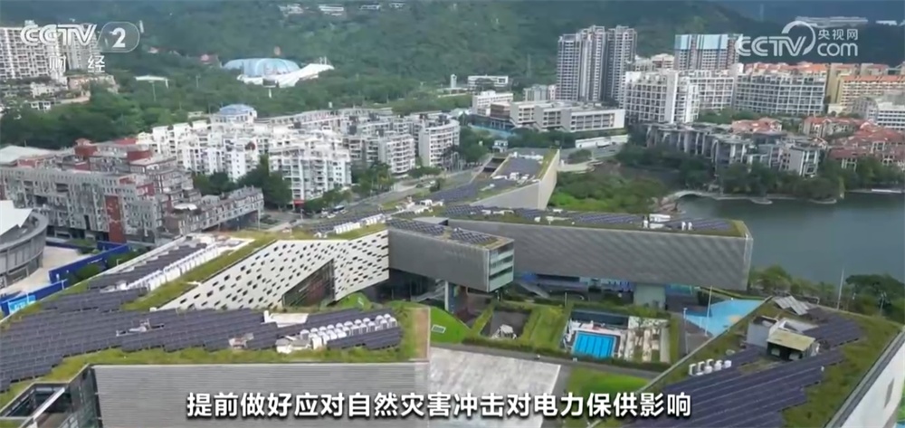 数据透视今年以来中国经济运行总体平稳 迎峰度夏电力供需平衡有保障 数据透视今年以来中国经济运行总体平稳 迎峰度夏电力供需平衡有保障