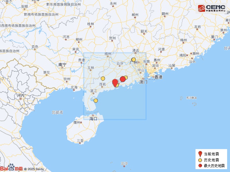 广东阳江市阳西县发生2.6级地震,震源深度10千米 广东阳江市阳西县发生2.6级地震,震源深度10千米
